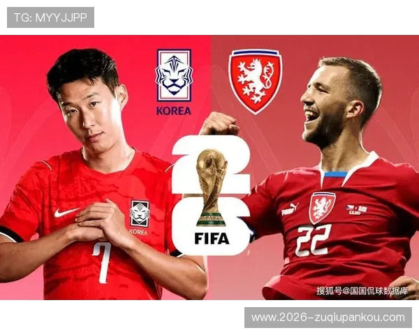 捷克对韩国比赛中的定位球战术分析：世界杯赛场上的关键战术揭秘