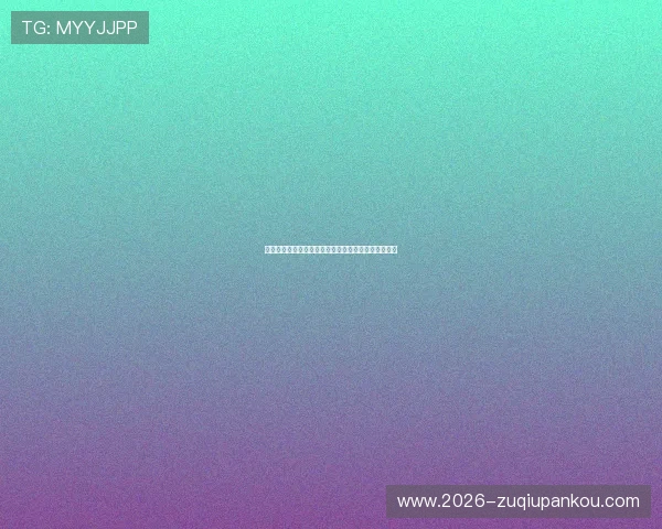 星空体育线上官网:全面介绍平台功能与最新赛事资讯 星空体育线上官网:全面介绍平台功能与最新赛事资讯